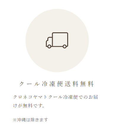 タルト通販専門店｜フルーツタルト・グルテンフリー｜いとおかしき-–-国産大豆のグルテンフリータルト専門店-いとおかしき-12-23-2024_09_04_AM