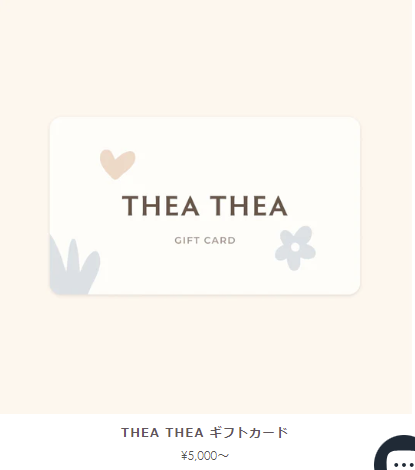 すべての商品-–-THEATHEA (2)