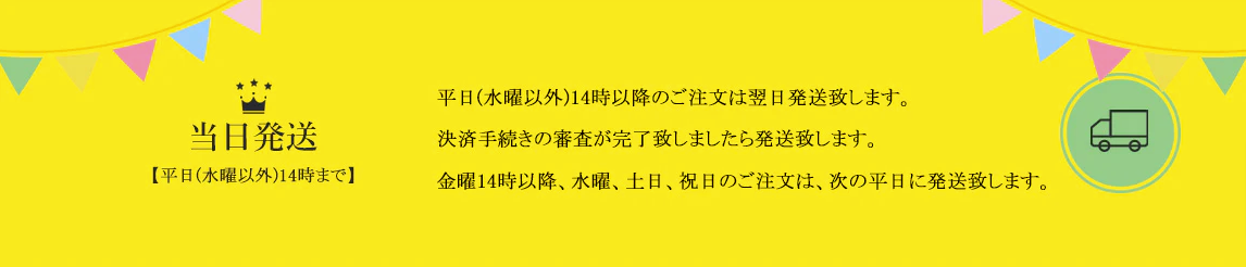 マニフレックス宮崎-–-マニフレックス専門通販宮崎 (2)